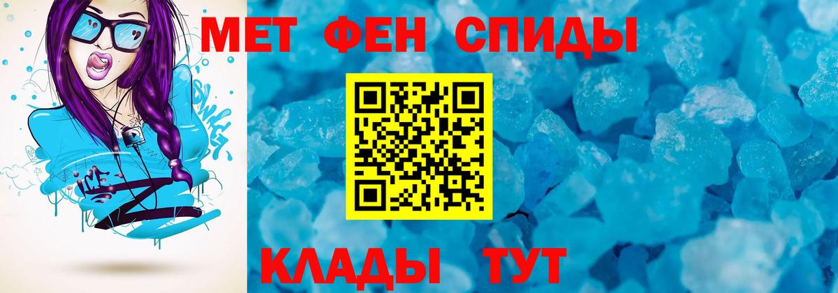 АМФ Premium Йошкар-Ола