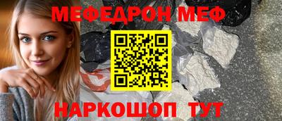 кокаин колумбия Жуковский