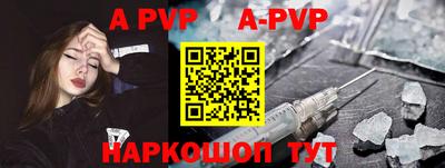 ГАЛЛЮЦИНОГЕННЫЕ ГРИБЫ Ирбит