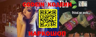 дмт Ипатово