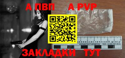 кокаин колумбия Жуковский