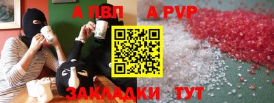 кокаин колумбия Жуковский