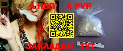 кокаин колумбия Жуковский
