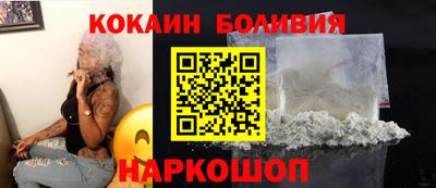 марки nbome Заволжье