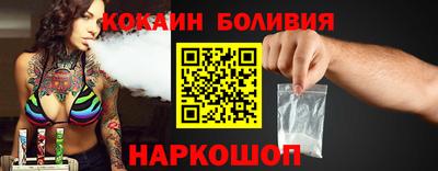 марки nbome Заволжье