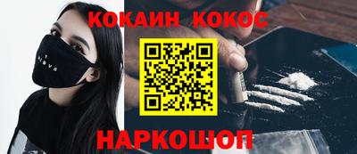экстази Изобильный