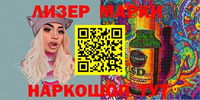 бутик Заводоуковск