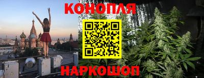 марки nbome Заволжье