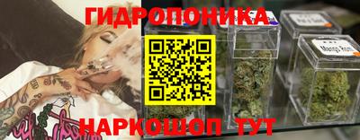 кокаин колумбия Жуковский
