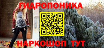 кокаин колумбия Жуковский