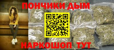 бутик Заводоуковск