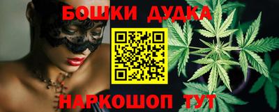 марки nbome Заволжье