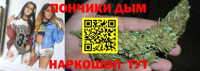 кокаин колумбия Жуковский