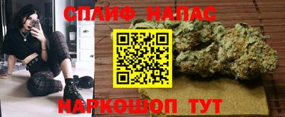 марки nbome Заволжье