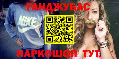 дмт Ипатово