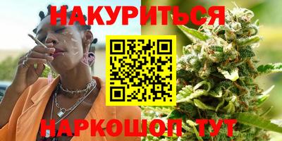 марки nbome Заволжье