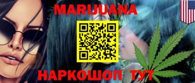 марки nbome Заволжье