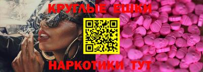 кокаин колумбия Жуковский