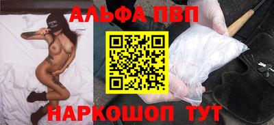 кокаин колумбия Жуковский