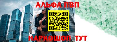 кокаин колумбия Жуковский