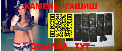 марки nbome Заволжье