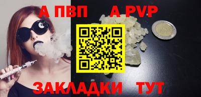 кокаин колумбия Жуковский