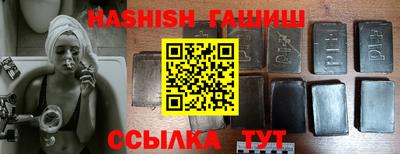 марки nbome Заволжье