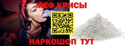 бутик Заводоуковск