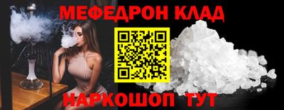 ГАЛЛЮЦИНОГЕННЫЕ ГРИБЫ Ирбит