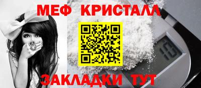 кокаин колумбия Жуковский