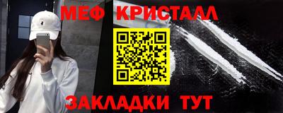 экстази Изобильный
