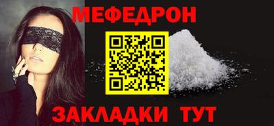 марки nbome Заволжье