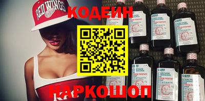 кокаин колумбия Жуковский