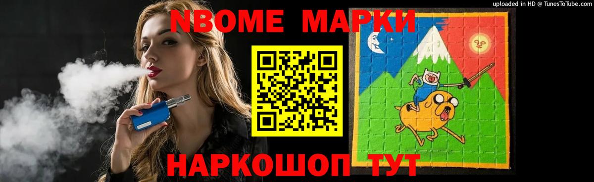 ЛСД экстази ecstasy  Вход с VPN  Йошкар-Ола 